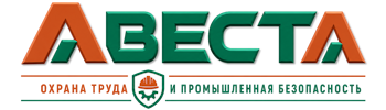 Охрана труда и промышленная безопасность в Выборге 2026